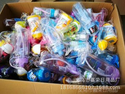 2017新品地攤太空杯 摔不破水杯、5元模式批發(fā)，附贈錄音廣告