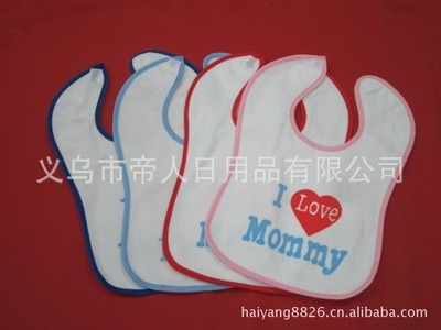 優(yōu)質(zhì)嬰兒圍兜批發(fā)廠家推薦——義烏市帝人日用品