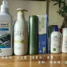 2018年特殊日用品價格趨勢及批發市場分析