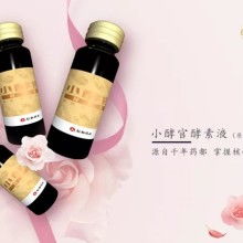 2019年日用品塑料市場(chǎng)行情分析 報(bào)價(jià)、批發(fā)與行業(yè)動(dòng)態(tài)解讀