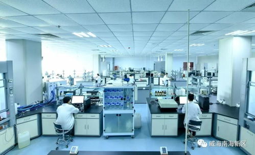 威海南海 辦好一次會，搞活一座城，生物科技引領發展新篇章