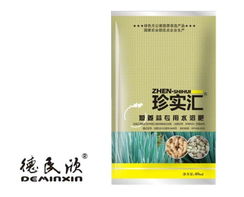 德民欣 深耕中國(guó)農(nóng)業(yè)生物科技，開(kāi)創(chuàng)葉面肥綠色新篇章