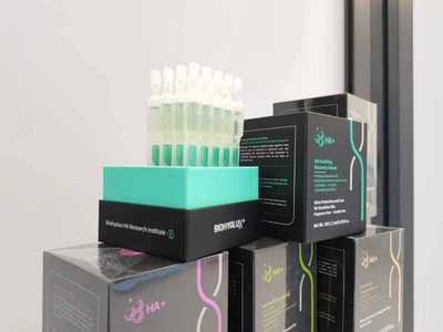 深耕“顏值經(jīng)濟(jì)”，濟(jì)南聚力打造“中國(guó)透明質(zhì)酸之都”