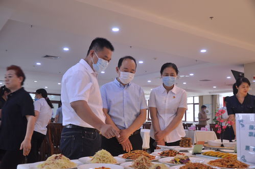 學黨史強信念，精技能優服務——健力源協辦并參與山東省機關事務局餐飲服務崗位技能大賽