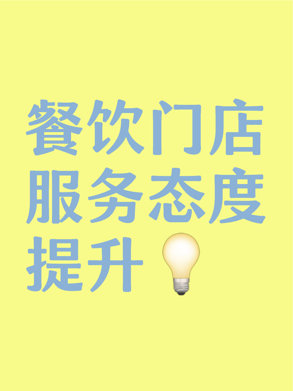 光影之間，品味盡顯 減一攝影阿丁的高端餐飲視覺服務